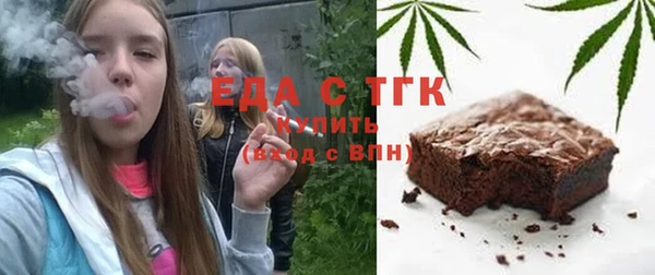 эйфоретик Навашино