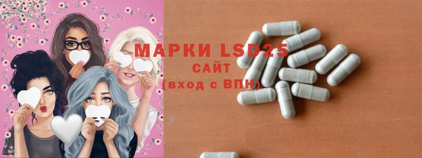 метадон Арсеньев