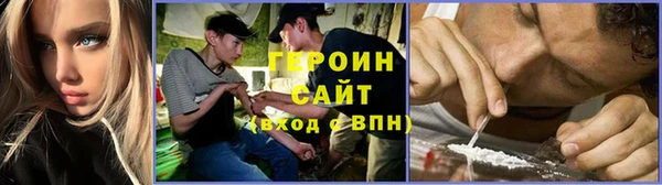 твердый Аркадак