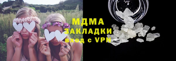 твердый Аркадак