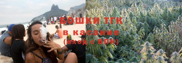 хмурый Армянск