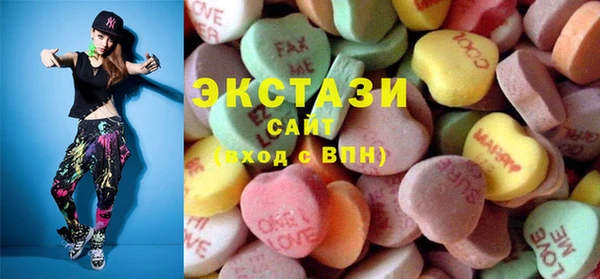 твердый Аркадак
