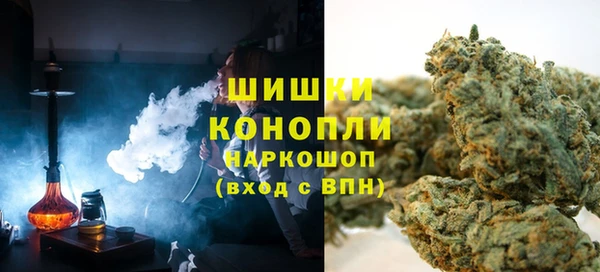 Альфа ПВП Наволоки