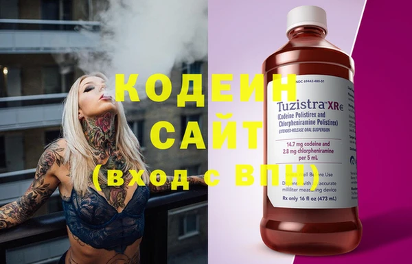 твердый Аркадак