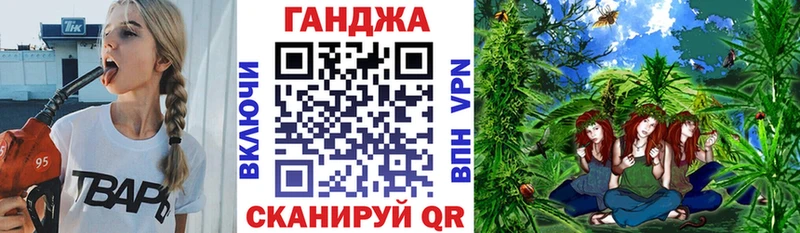 Шишки марихуана тримм  Урень 